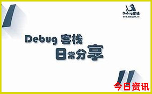 暑假带孩子去哪旅游